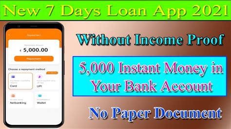 Online Loan Upto 5000